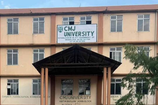 CMJ-University1