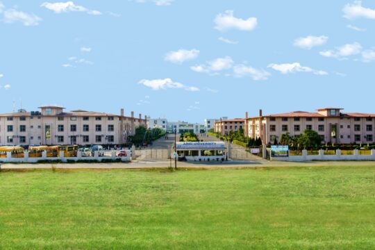 arni_university