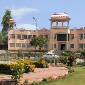 Janardan Rai Nagar Rajasthan Vidyapeeth