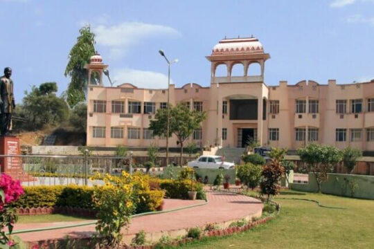 Janardan Rai Nagar Rajasthan Vidyapeeth