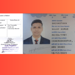 Nagpur University Fake Degree