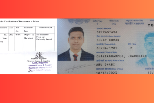 Nagpur University Fake Degree
