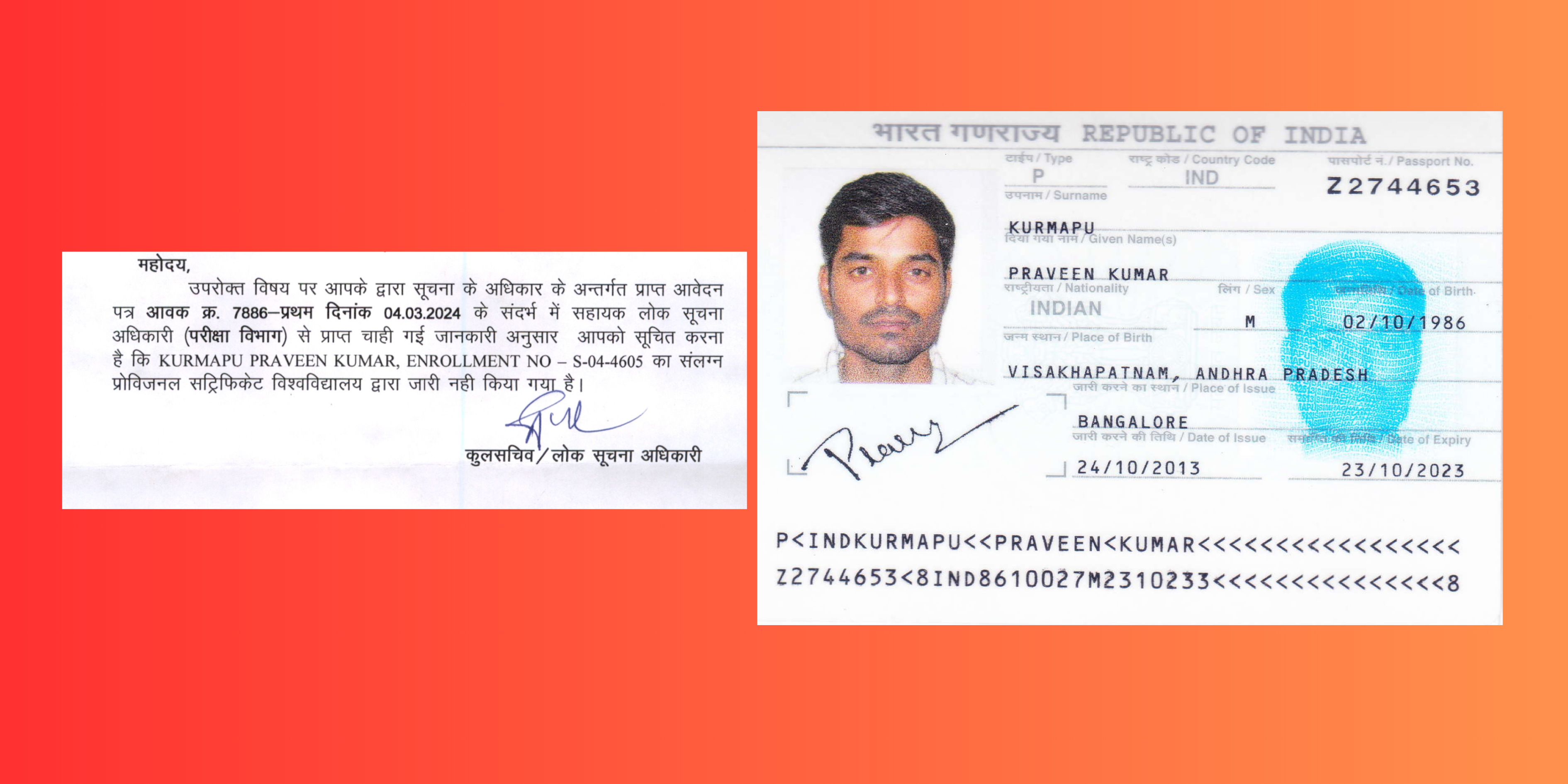 Fake Degree Praveen Kumar